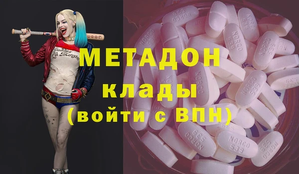 2c-b Карталы