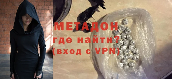 прущая мука Киренск