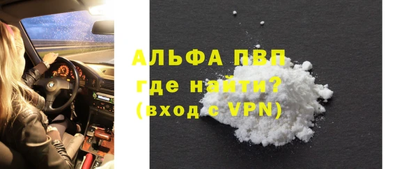 mdpv Карпинск