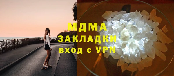 2c-b Карталы