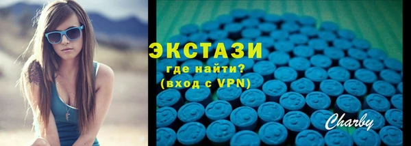 мефедрон Киреевск