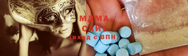 2c-b Карталы