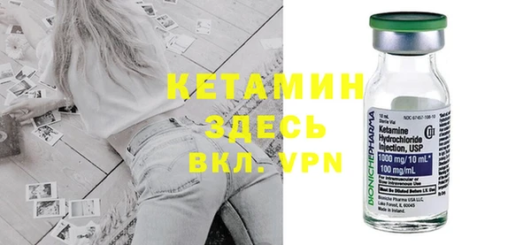 прущая мука Киренск