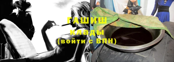 2c-b Карталы
