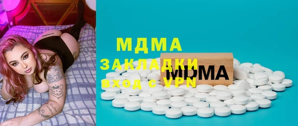 СК Кинешма