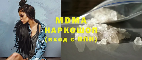 прущая мука Киренск