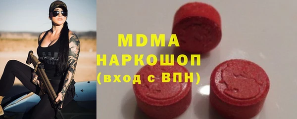 2c-b Карталы