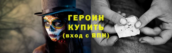 прущая мука Киренск