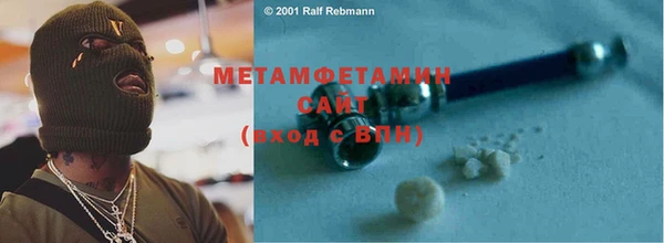 прущая мука Киренск
