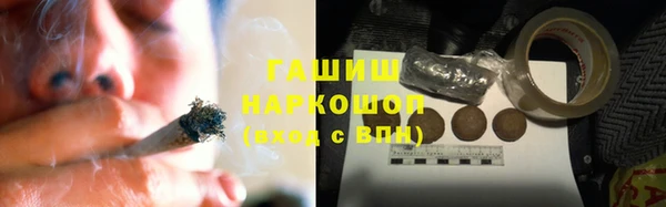 mdpv Карпинск