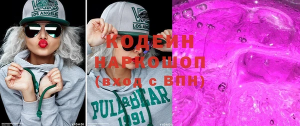 прущая мука Киренск