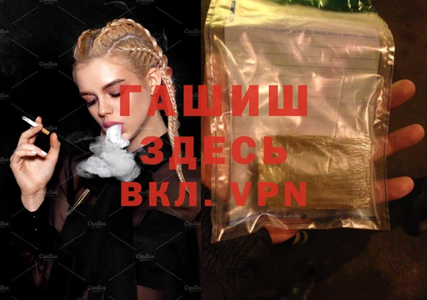 2c-b Карталы