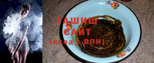 дмт Касимов