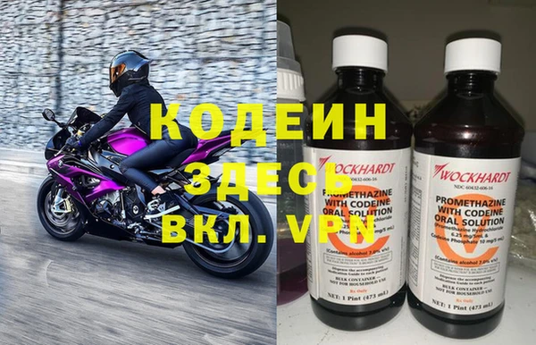 дмт Касимов