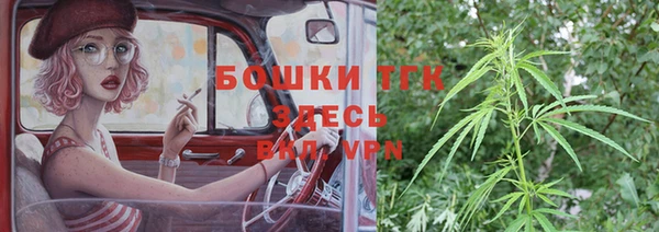 2c-b Карталы