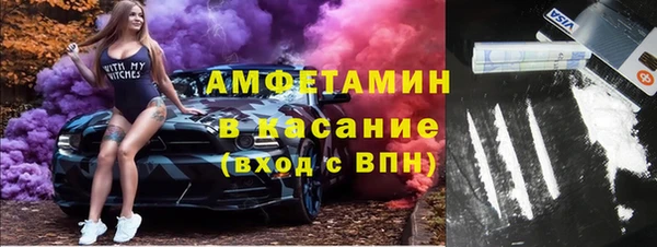 СК Кинешма