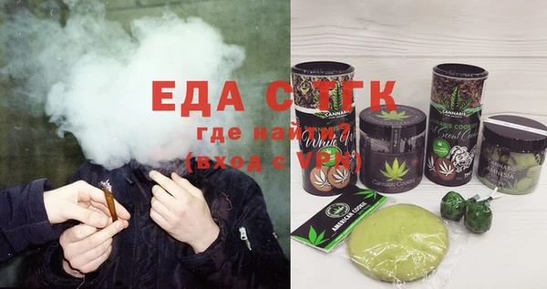 дмт Касимов