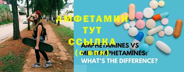 СК Кинешма