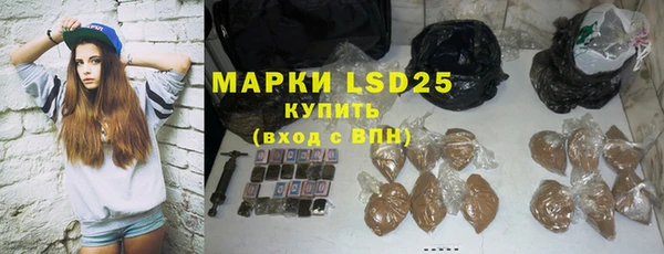 дмт Касимов