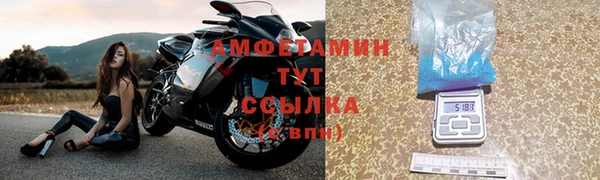 СК Кинешма
