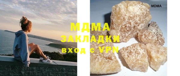 СК Кинешма