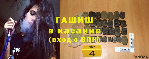 прущая мука Киренск